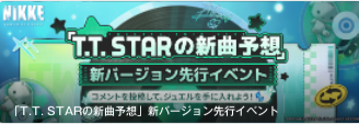 りょー tweet media