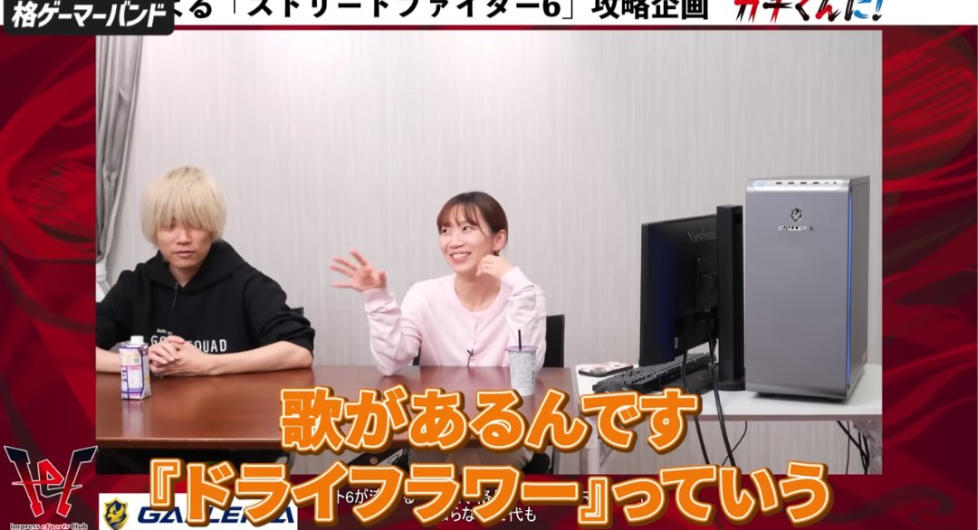 ぽね tweet media