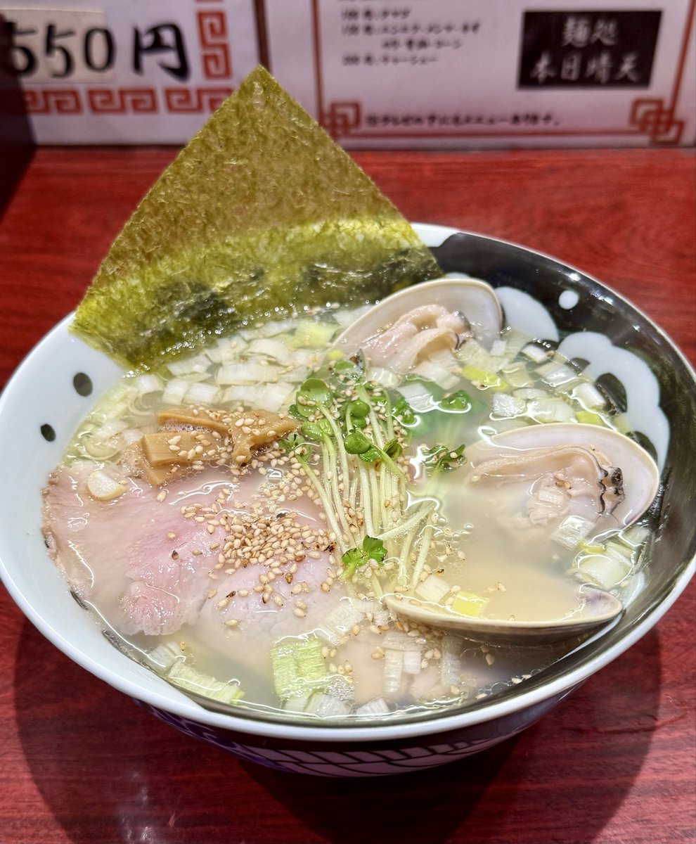 ヒロ tweet media