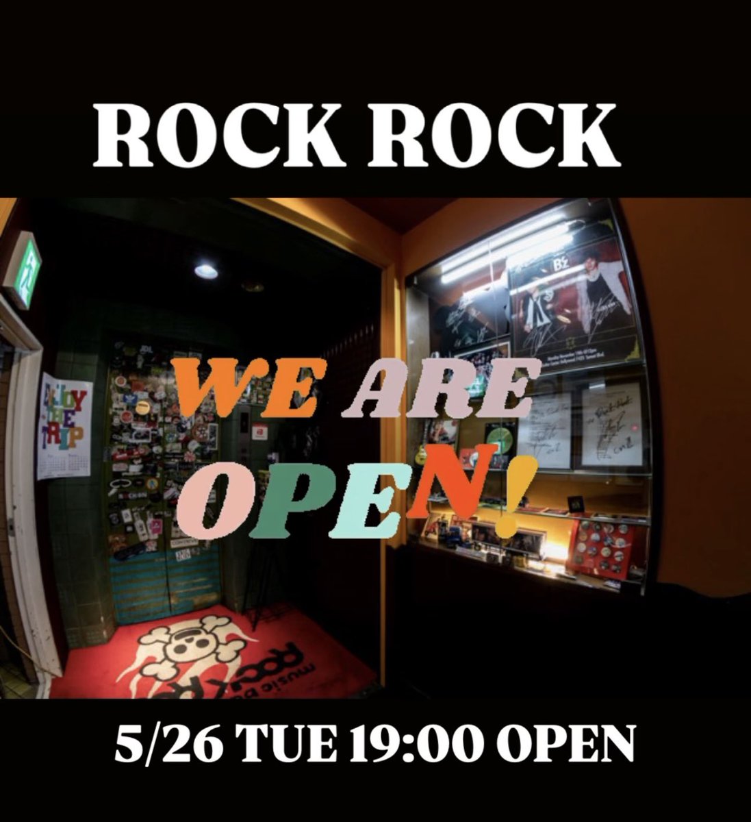 RockRockBar's tweet photo. ROCK ROCK 5/26 TUE 19:00 
ご来店お待ちしてます♪
#ROCKROCK #rockrock #rockrockbar #rockrockosaka #musicbar https://t.co/VcDhX37aAI