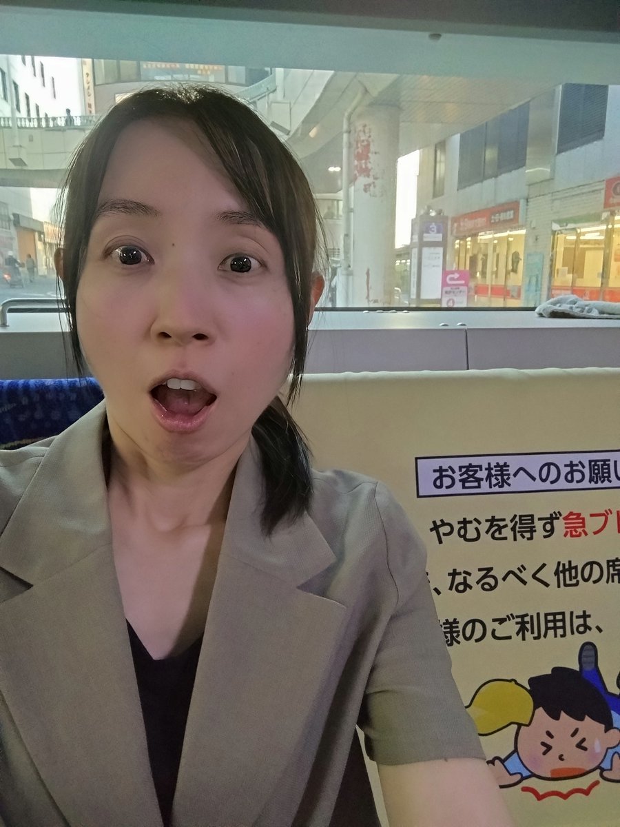 光恵 tweet media