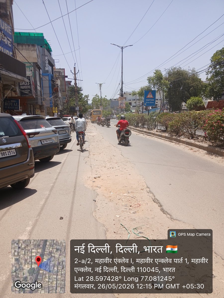 Delhi Pollution Control Committee tweet media