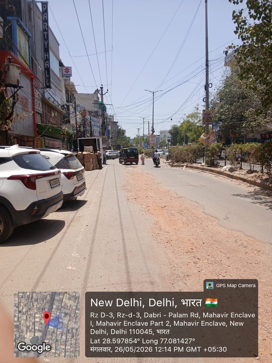 Delhi Pollution Control Committee tweet media