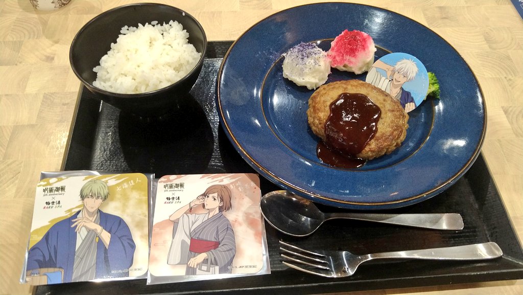 たいちょう tweet media