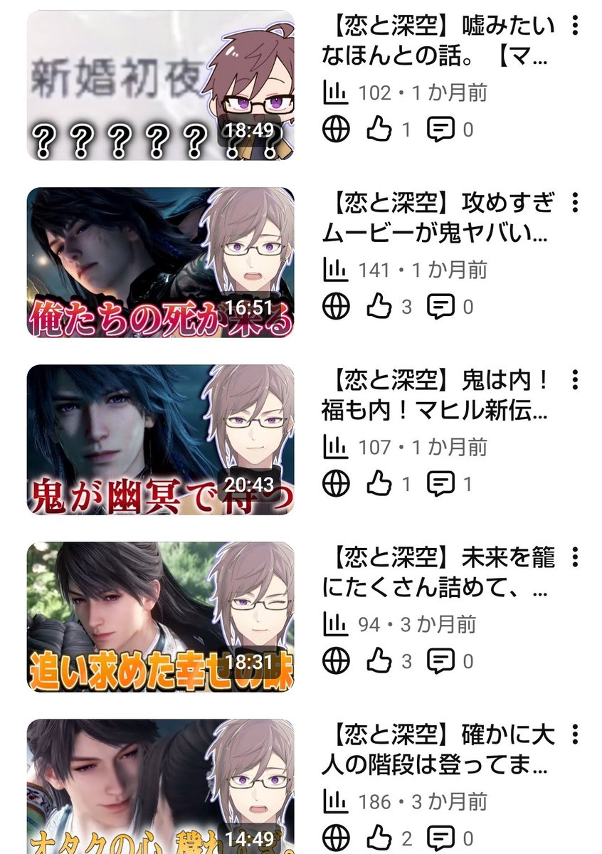 栄倉 暎💎🗝 tweet media