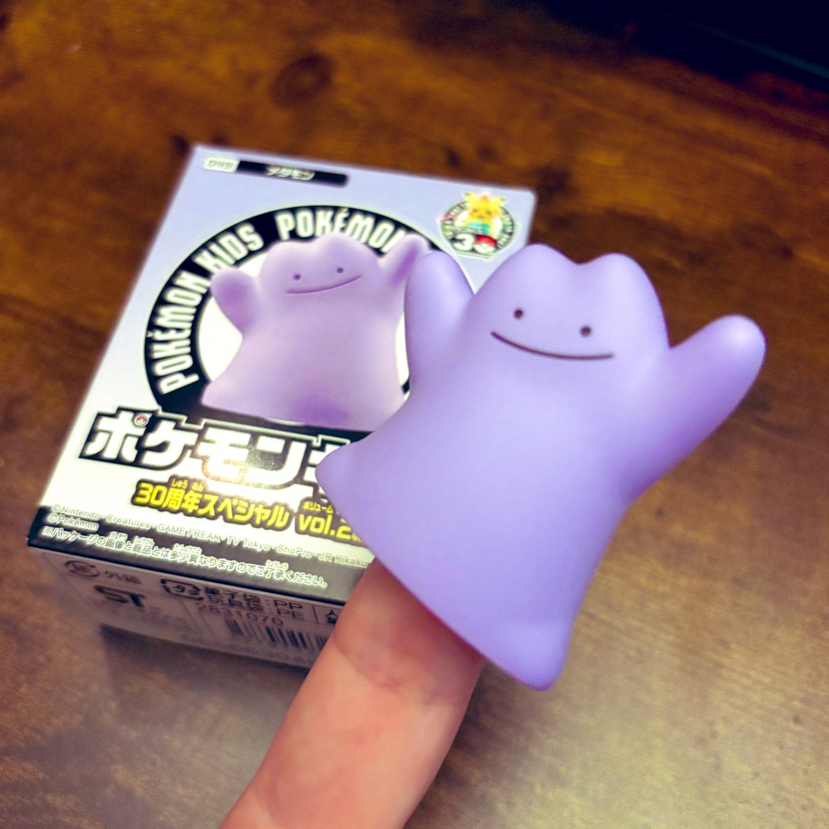 shall_nash's tweet photo. 1兆年ぶりにポケモンキッズ買った https://t.co/VL2pwAkxv1