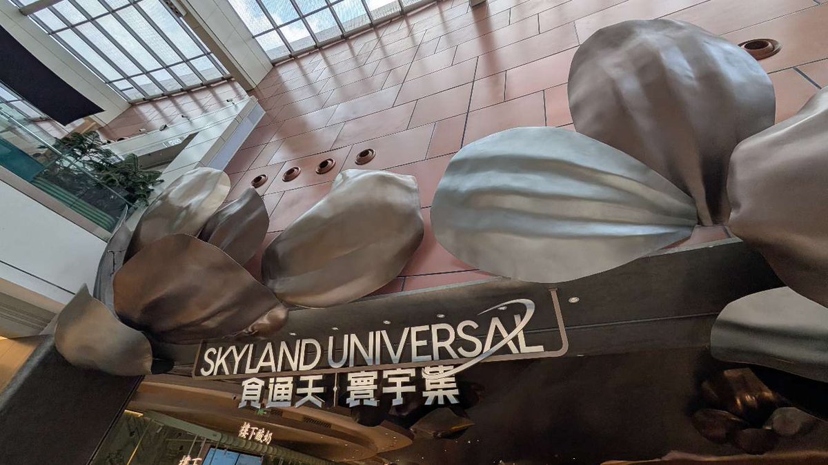 萬象城美食廣場