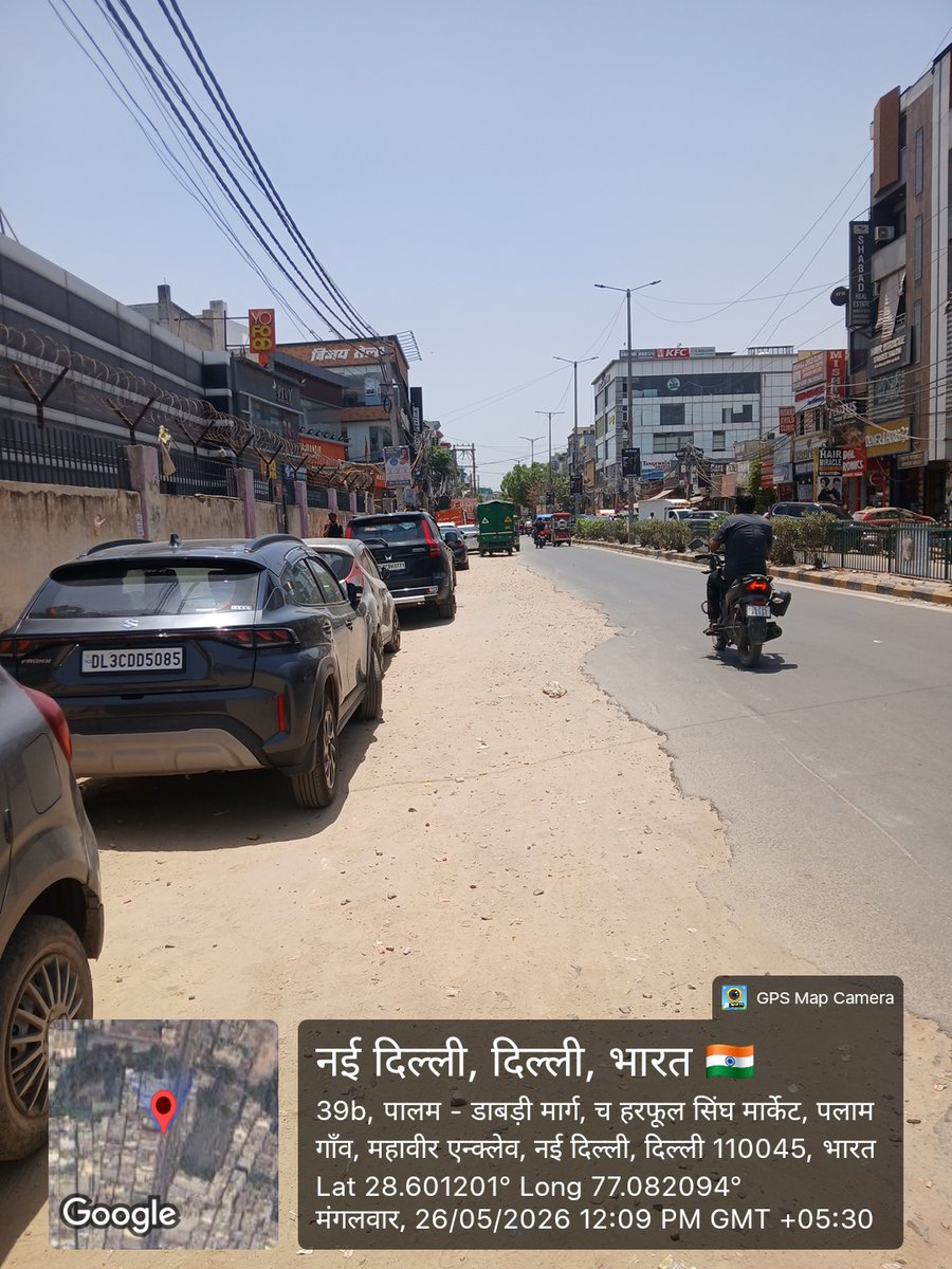 Delhi Pollution Control Committee tweet media