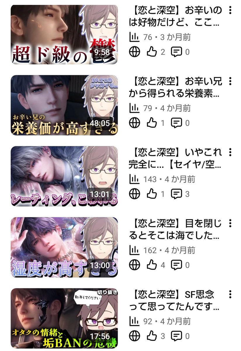 栄倉 暎💎🗝 tweet media