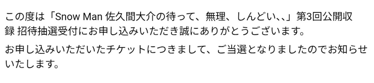 めたもん tweet media