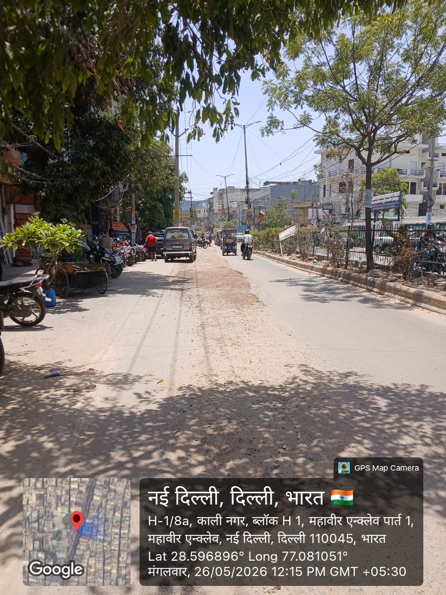 Delhi Pollution Control Committee tweet media