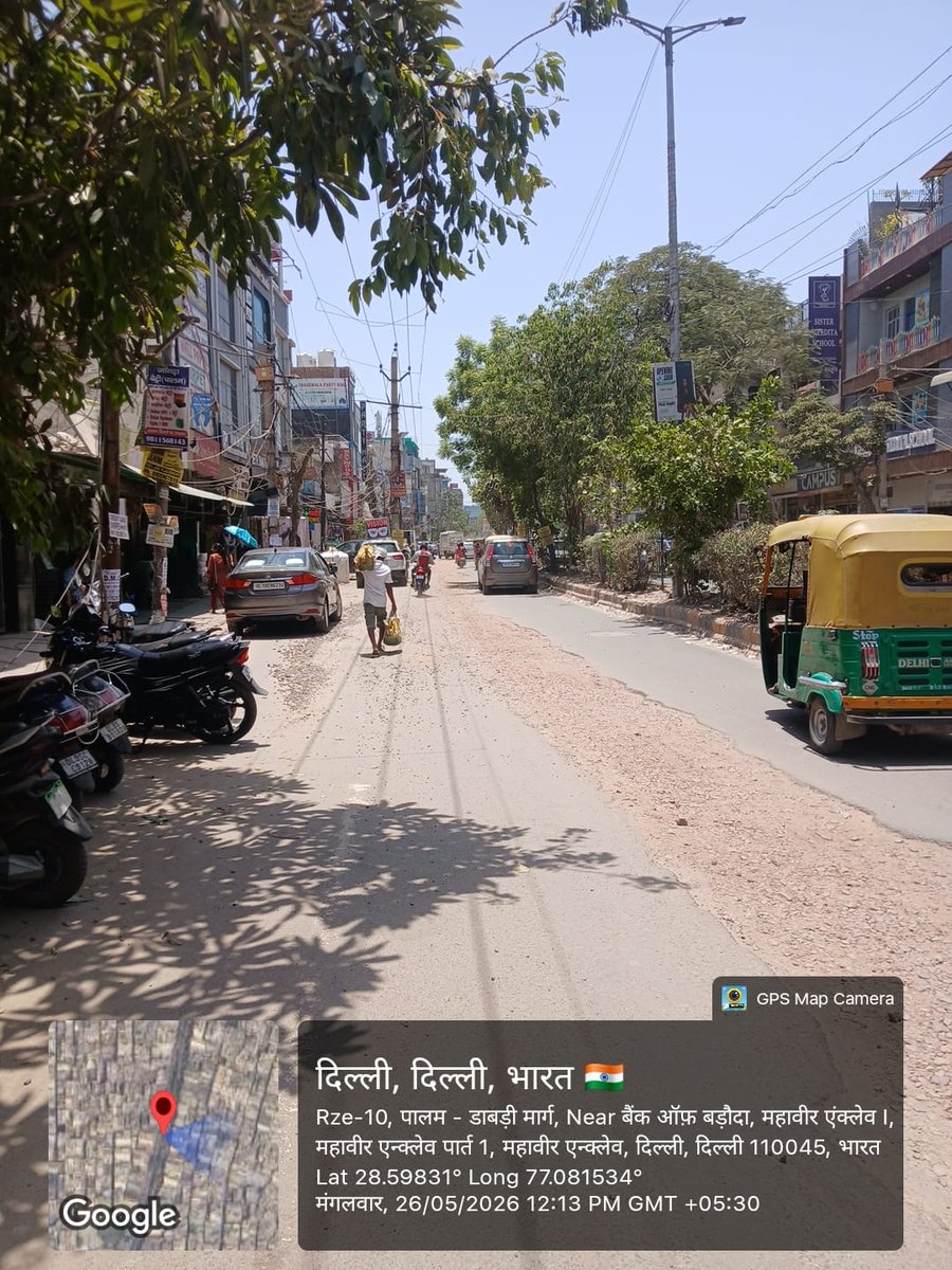 Delhi Pollution Control Committee tweet media
