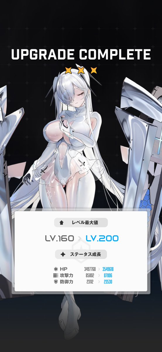 だきねぇ/ tweet media