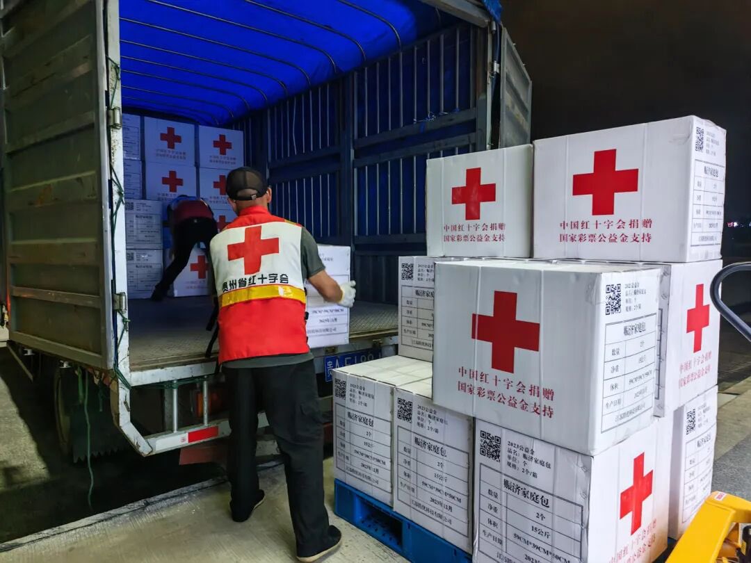ODzhumaeva's tweet photo. Our thoughts are with the communities across southern China affected by the devastating floods since mid-May 2026 - lives lost, families displaced, and homes and infrastructure damaged in Chongqing, Hunan, Guizhou, Hubei and beyond.  We sincerely appreciate the swift and coordinated response of the Red Cross Society of China at all levels, rapidly mobilizing emergency mechanisms, dispatching relief supplies, and supporting evacuation, shelter, and medical needs in close coordination with government efforts.  In times of crisis, solidarity and rapid action matter most. Preparedness saves lives and ensures rapid action is taken.