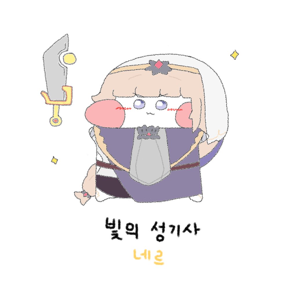 다야비비꼬리 tweet media