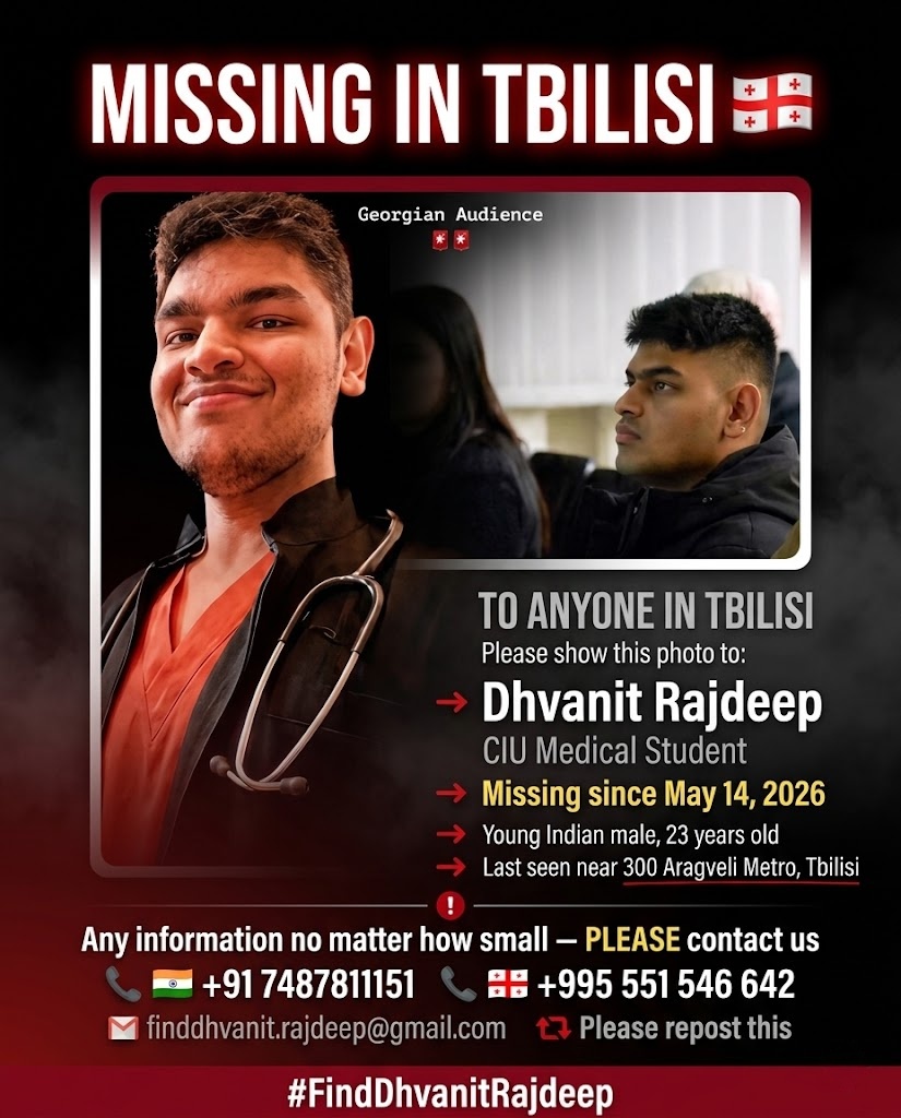 P3I4E's tweet photo. 🚨 TBILISI GEORGIA - URGENT ALERT 🇬🇪

Indian student Dhvanit Rajdeep (23) MISSING for 12 days.

Last seen: May 14 near 300 Aragveli Metro

Family searching. Police involved.

PLEASE RETWEET if you're in Georgia! 🙏

#FindDhvanitRajdeep #Tbilisi

@IndEmbGeorgia @MEAIndia https://t.co/e0O1e59Vga