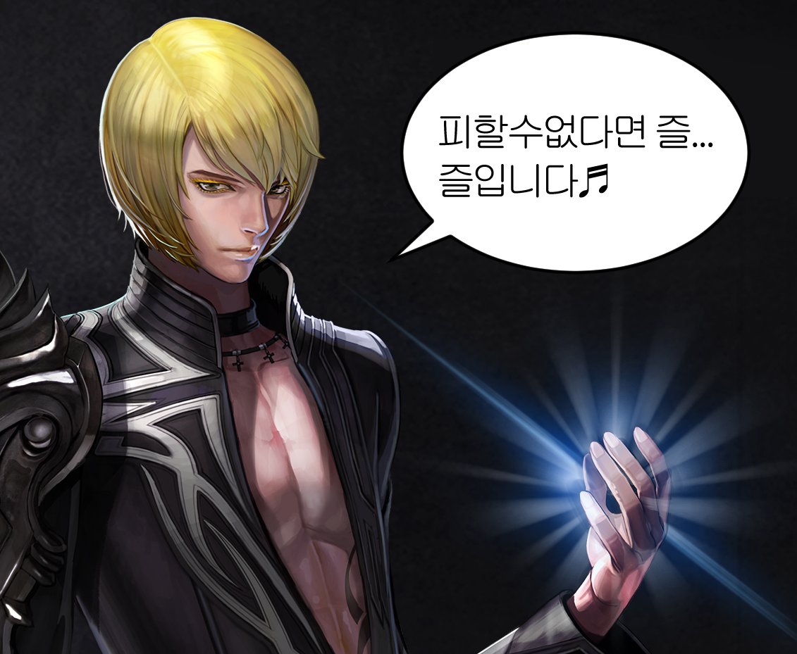🍞ㅊㄹ tweet media