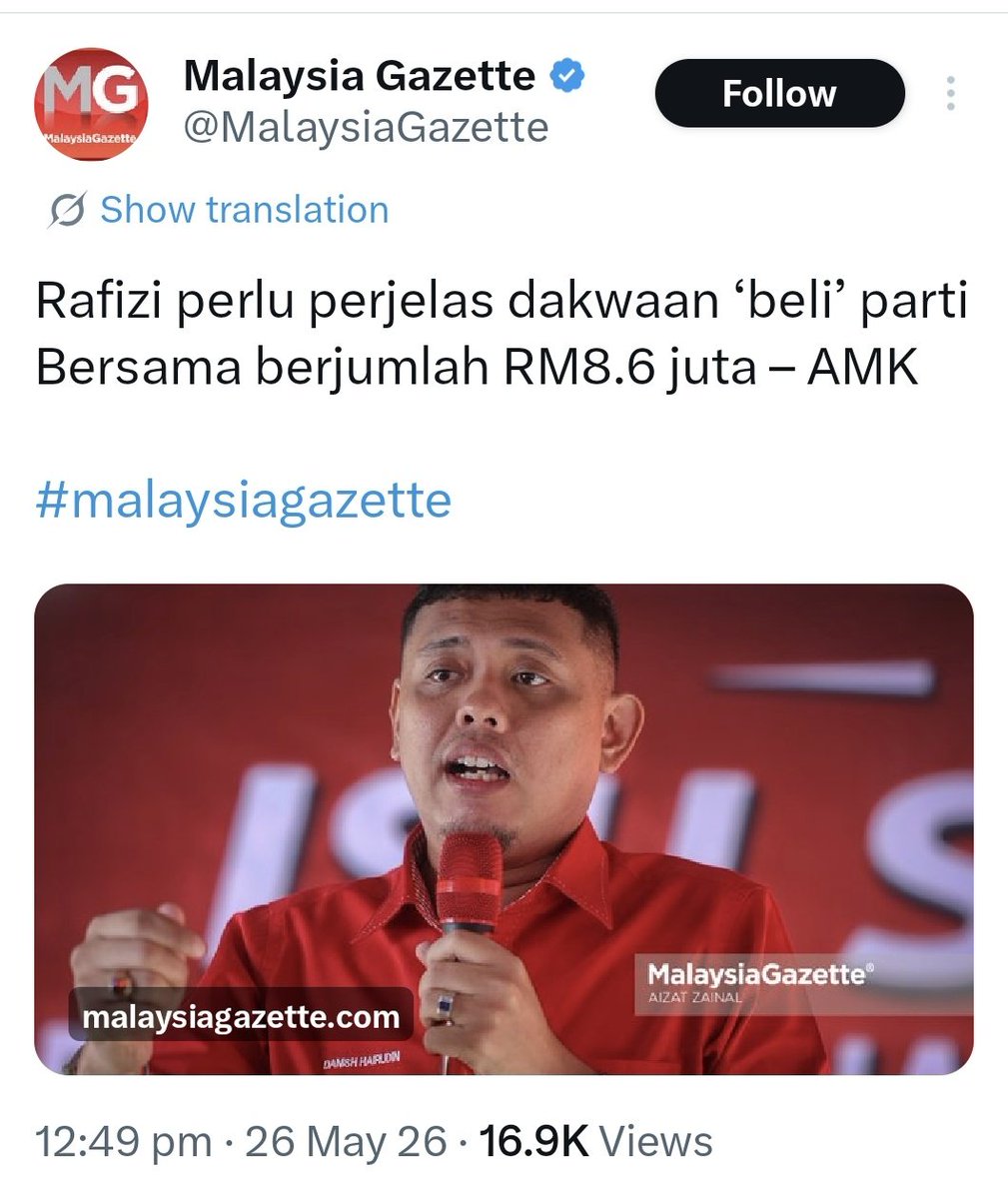 Adam Yusuf tweet media