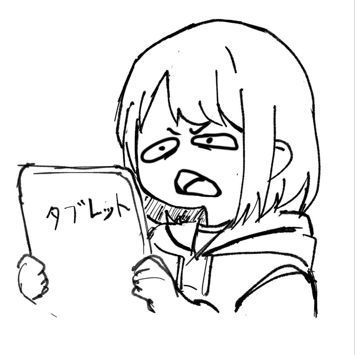 ←イラスト反転する前
    
      反転した後→ 