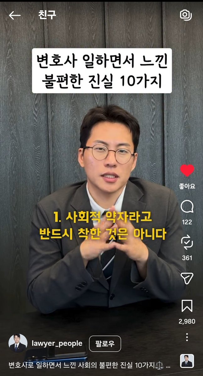 나키같은경우, tweet media