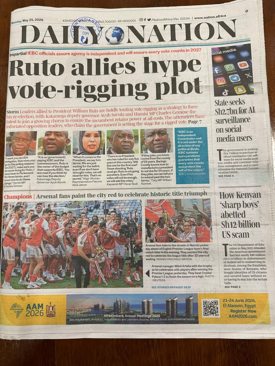 Faith Odhiambo tweet media