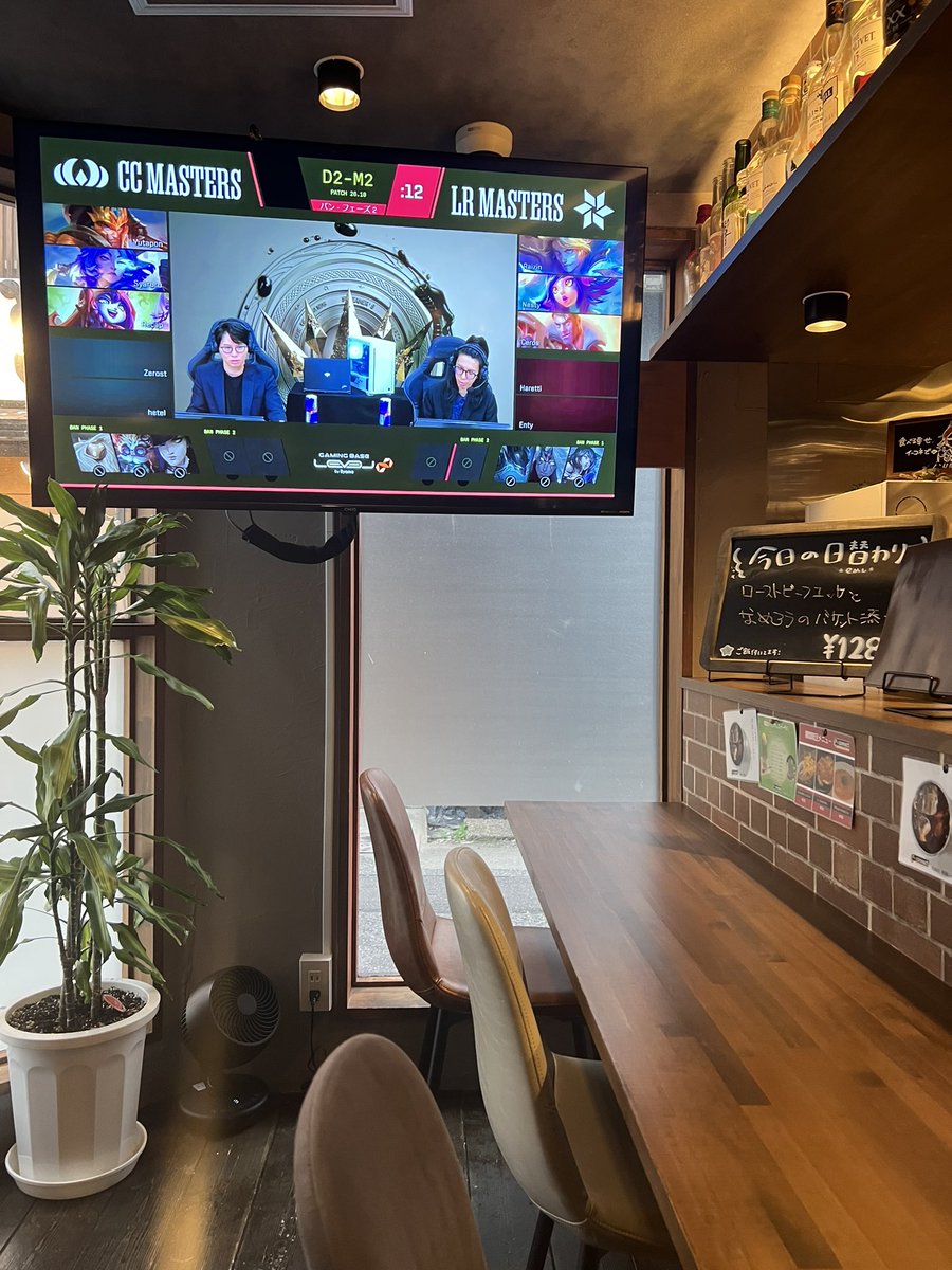 e-connect新潟店 tweet media