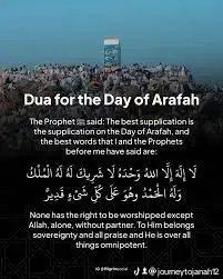 mariamsaad80's tweet photo. #Duaoftheday 
9th Dhul-Hijjah, 1447
#freepalestine #trending #foryou #islamic #Muslim https://t.co/YO8afHhdLJ