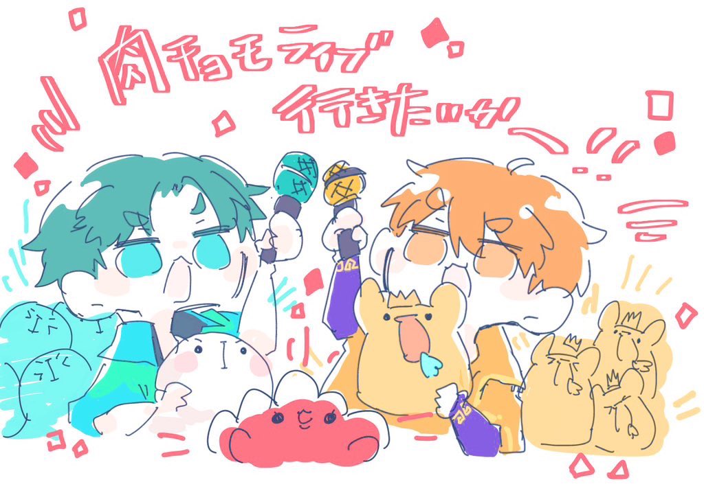 噺(はなし) tweet media