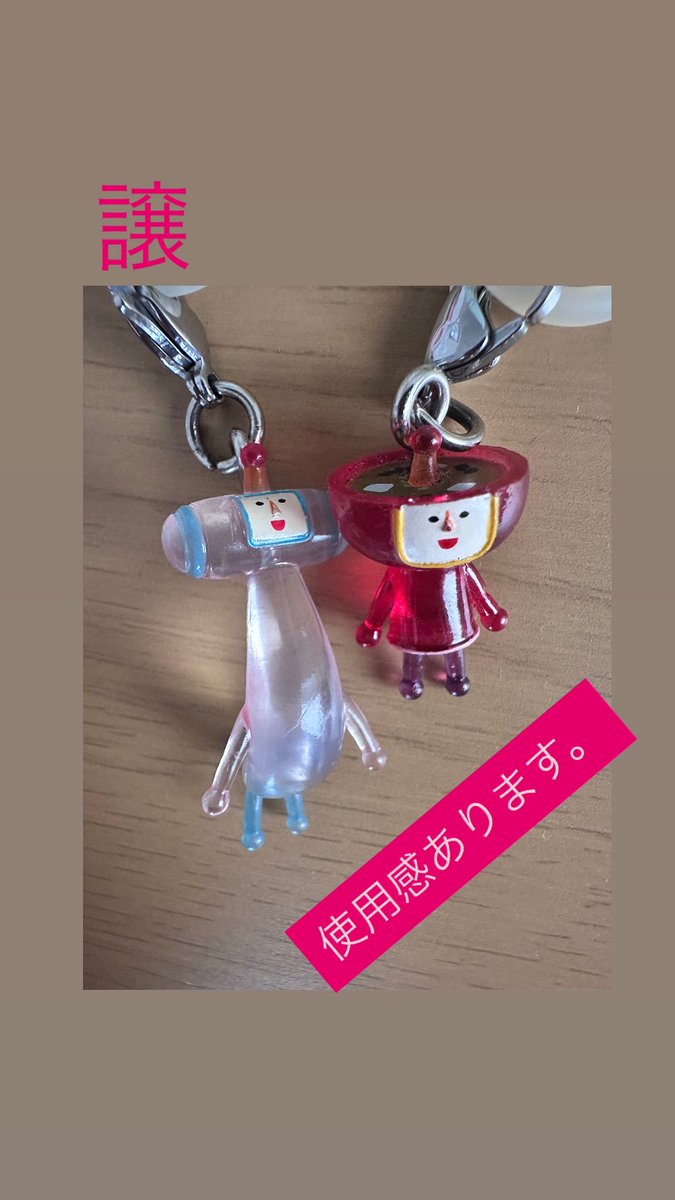 misato_aoringo's tweet photo. 1.2枚目（クレヨンしんちゃん　mojojojo ドラえもん　スポンジボブ　combi 等）と3枚目（トムとジェリー）枚目交換可能な方よろしくお願い致します◡̈ https://t.co/51DR1EXZ1I