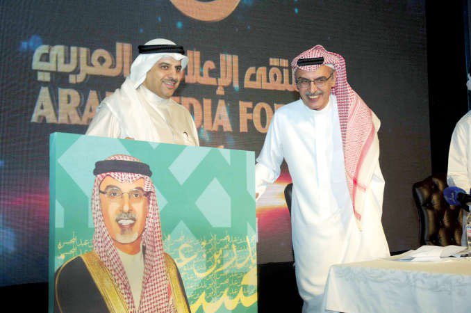 ماضي tweet media
