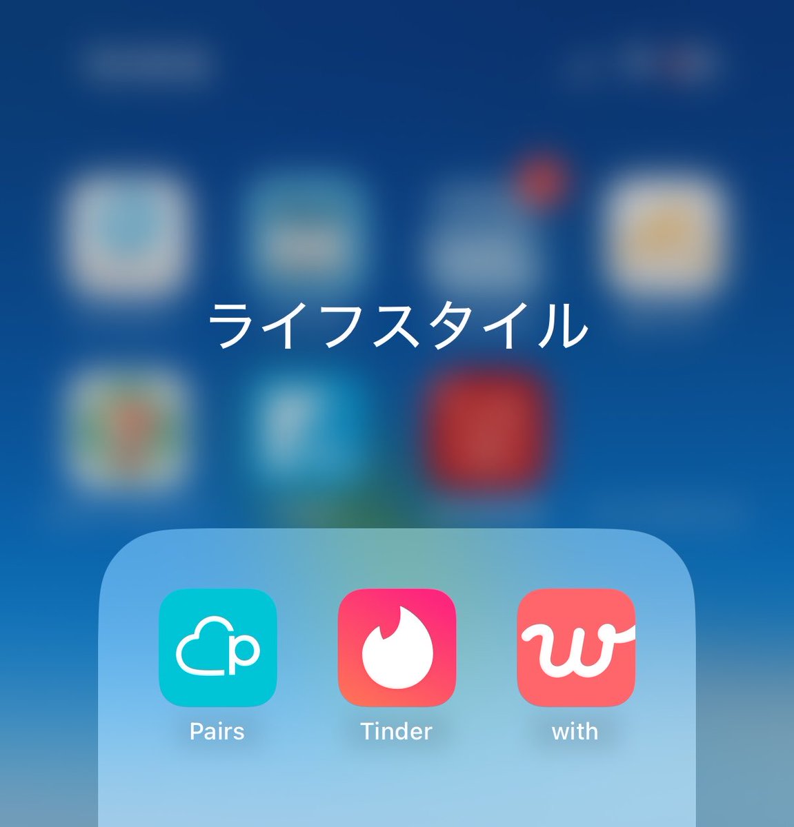 みみ tweet media
