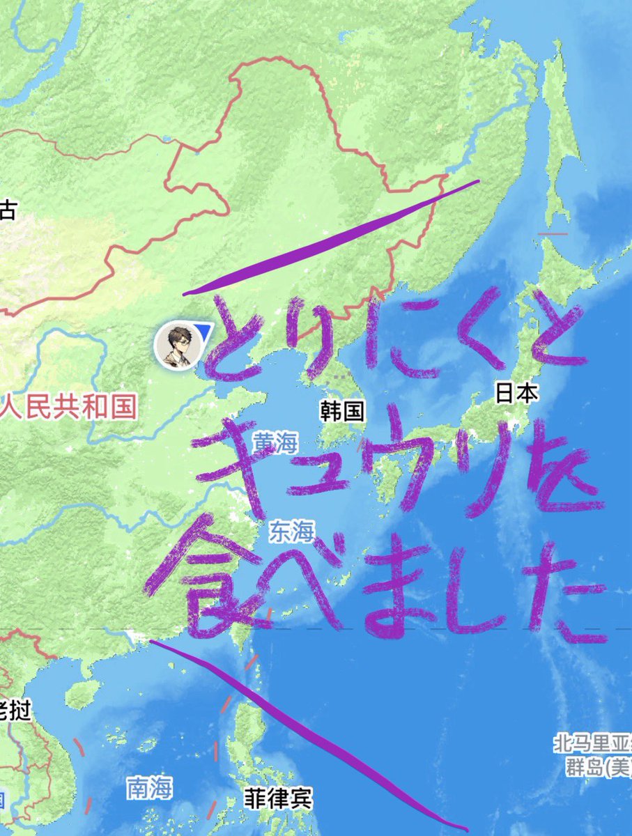 𝕄𝕒𝕣𝕥𝕚𝕟 マーティン 마틴 مارتىن tweet media