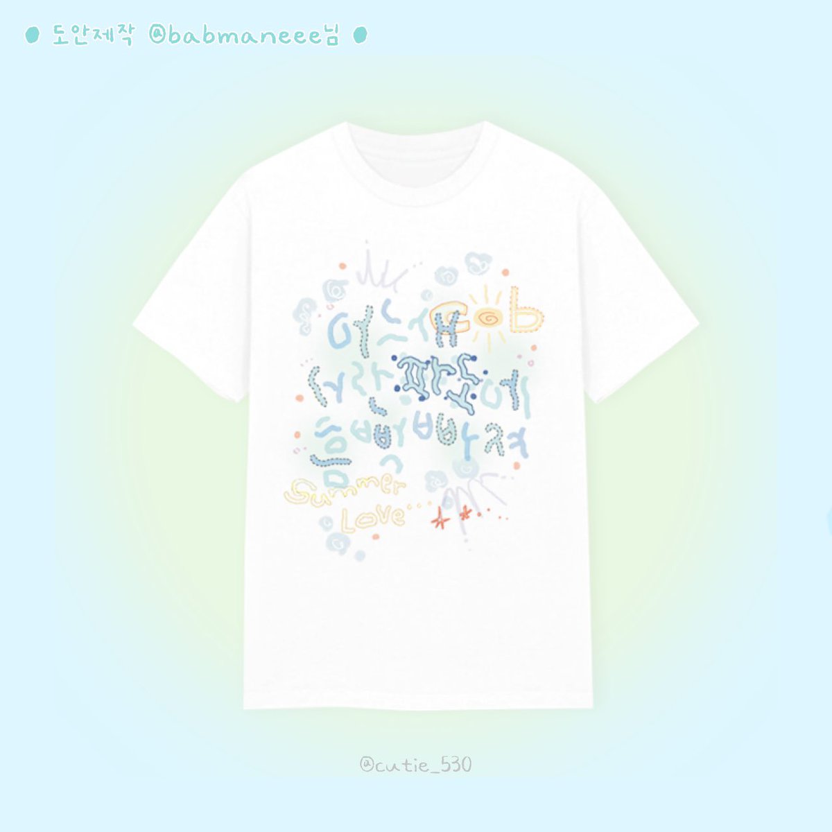 녕녕 tweet media