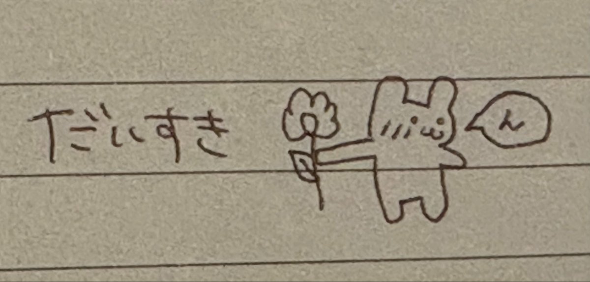 志村っ♡デザフェス63【🅰️380】 tweet media