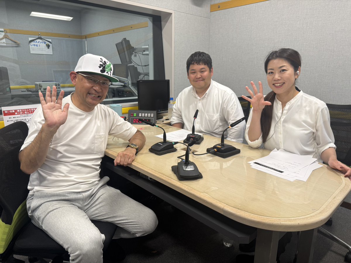 Step_Horita's tweet photo. ラジオNIKKEI第一『ライダーズ』   

本日の内容🔽

🎧タナックスpresents
「ツーリングナビゲーション」

ツーリングの魅力を一緒に
ナビゲートしてくれるのは…
🗣️木村亜美さん
🗣️タナックス営業部 斎藤さん

人生初キャンプを体験したステップ堀田。
スマートライドモニターが大活躍だったとか！ https://t.co/DLlzWWwa2h