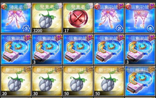 7c38J's tweet photo. デバイスアクセ欲張りセット！ https://t.co/NGuhEkTb2E