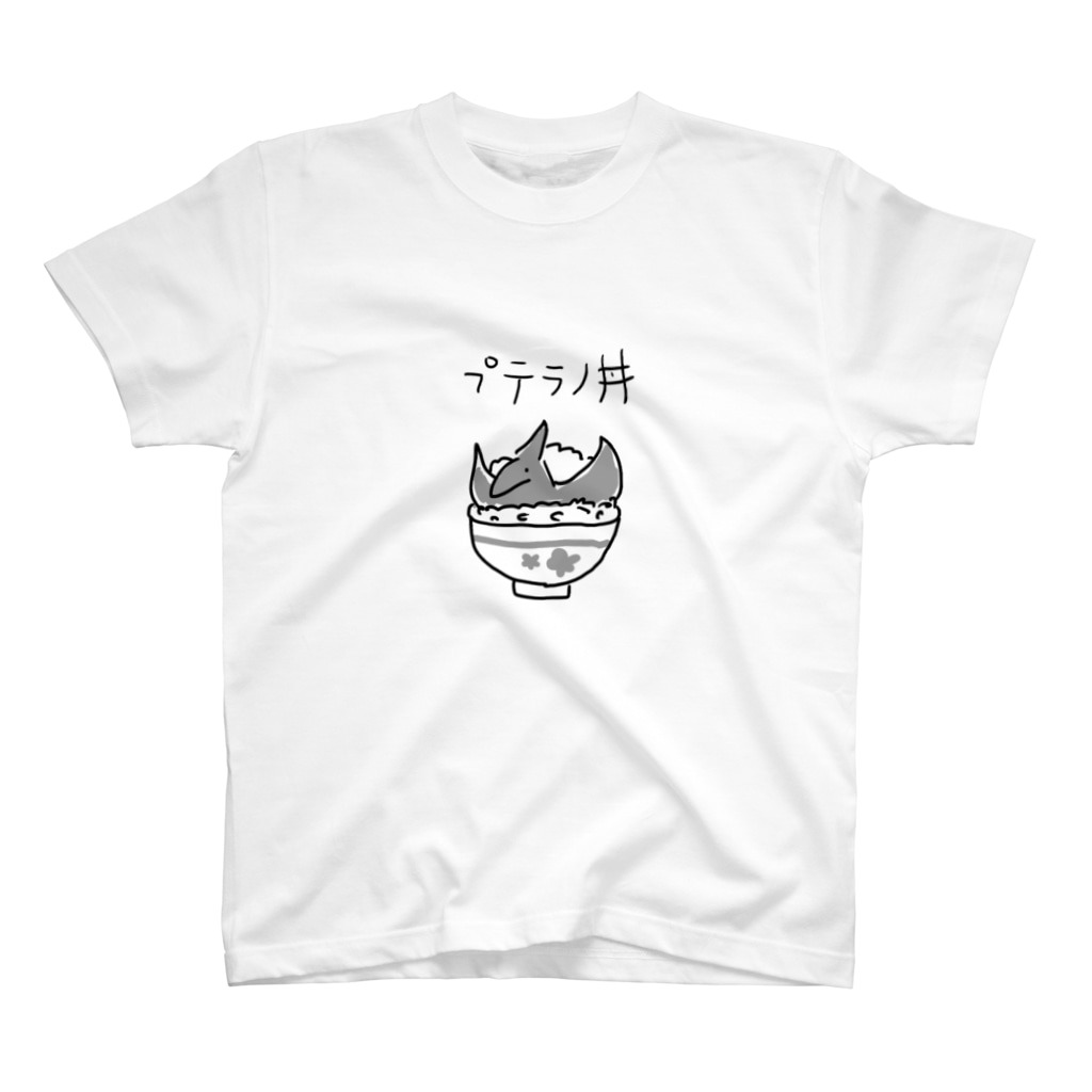 suzurijp's tweet photo. SUZURIのTシャツセールは
2026/6/15（月）23:59 まで👕🌊

22種類のアイテムが1点につき1,000円引き！
夏の主役Tシャツをゲットしマセんか？