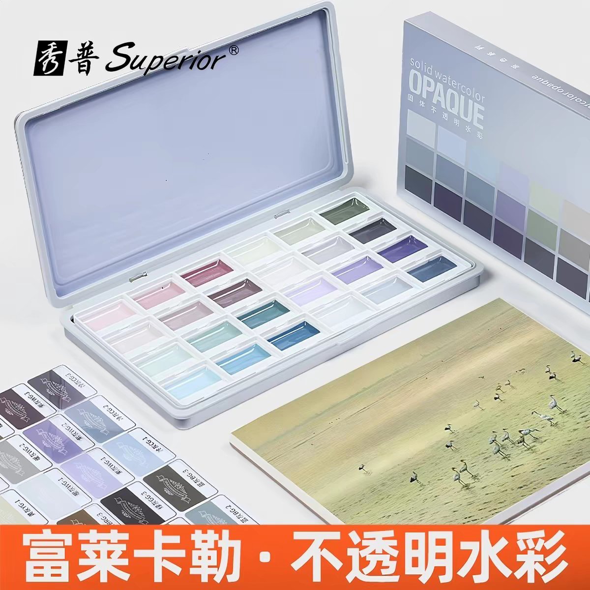 gotamt23's tweet photo. สีน้ำ Superior รุ่นนี้เข้าไทยยังอ่ะ อยากเห็นรีวิว สายมินิมอลมินิใจคนคูลต้องถูกใจสิ่งนี้ https://t.co/Z1TZvzTHJx