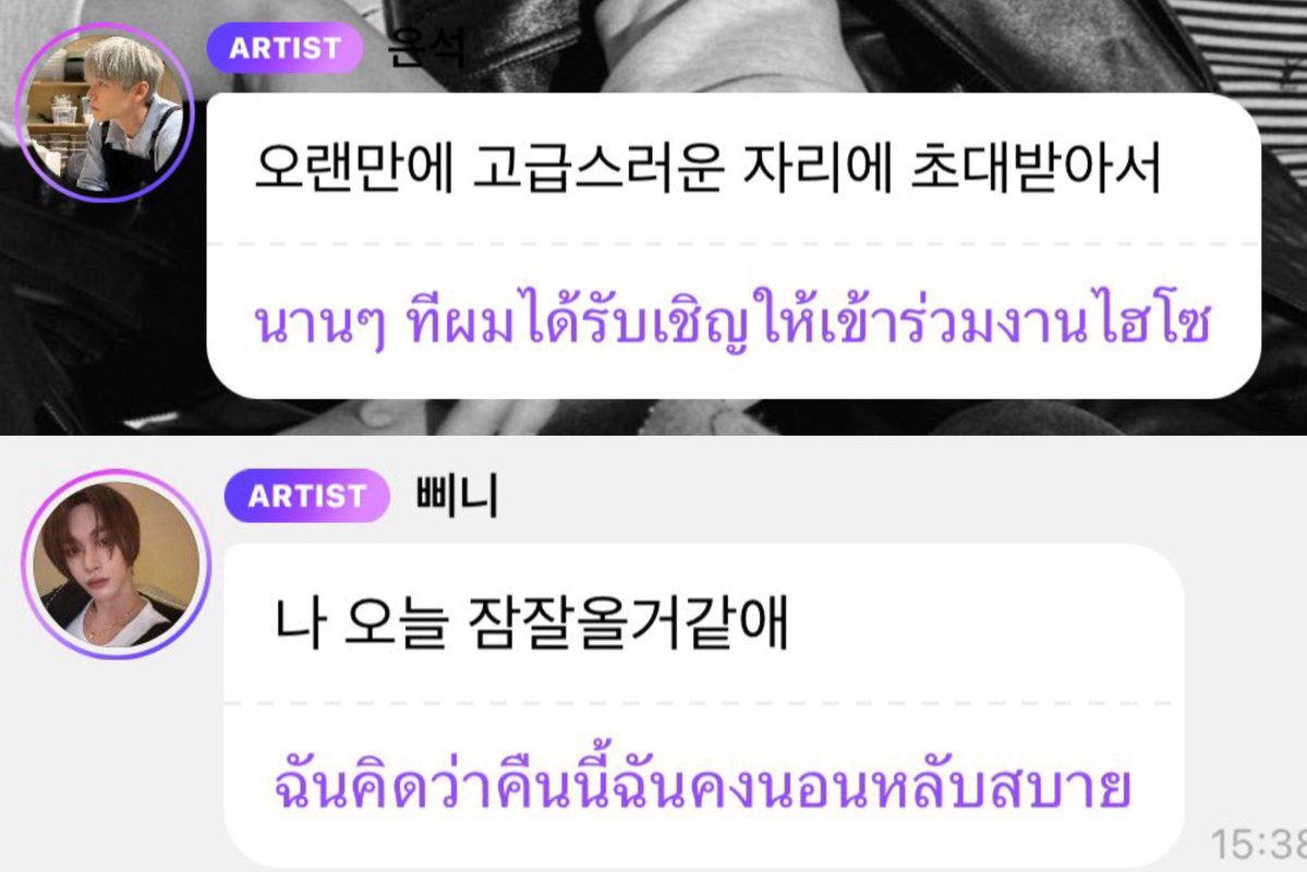 เจนนิเฟ่อ tweet media