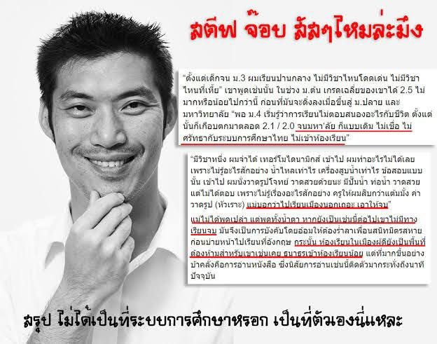ErisApprentice's tweet photo. มีคนไหนของมึงปกบ้าง https://t.co/8CCXU6dZne
