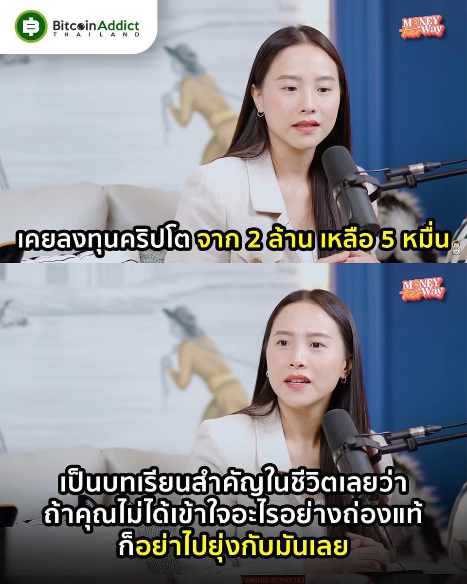 ErisApprentice's tweet photo. มีคนไหนของมึงปกบ้าง https://t.co/8CCXU6dZne