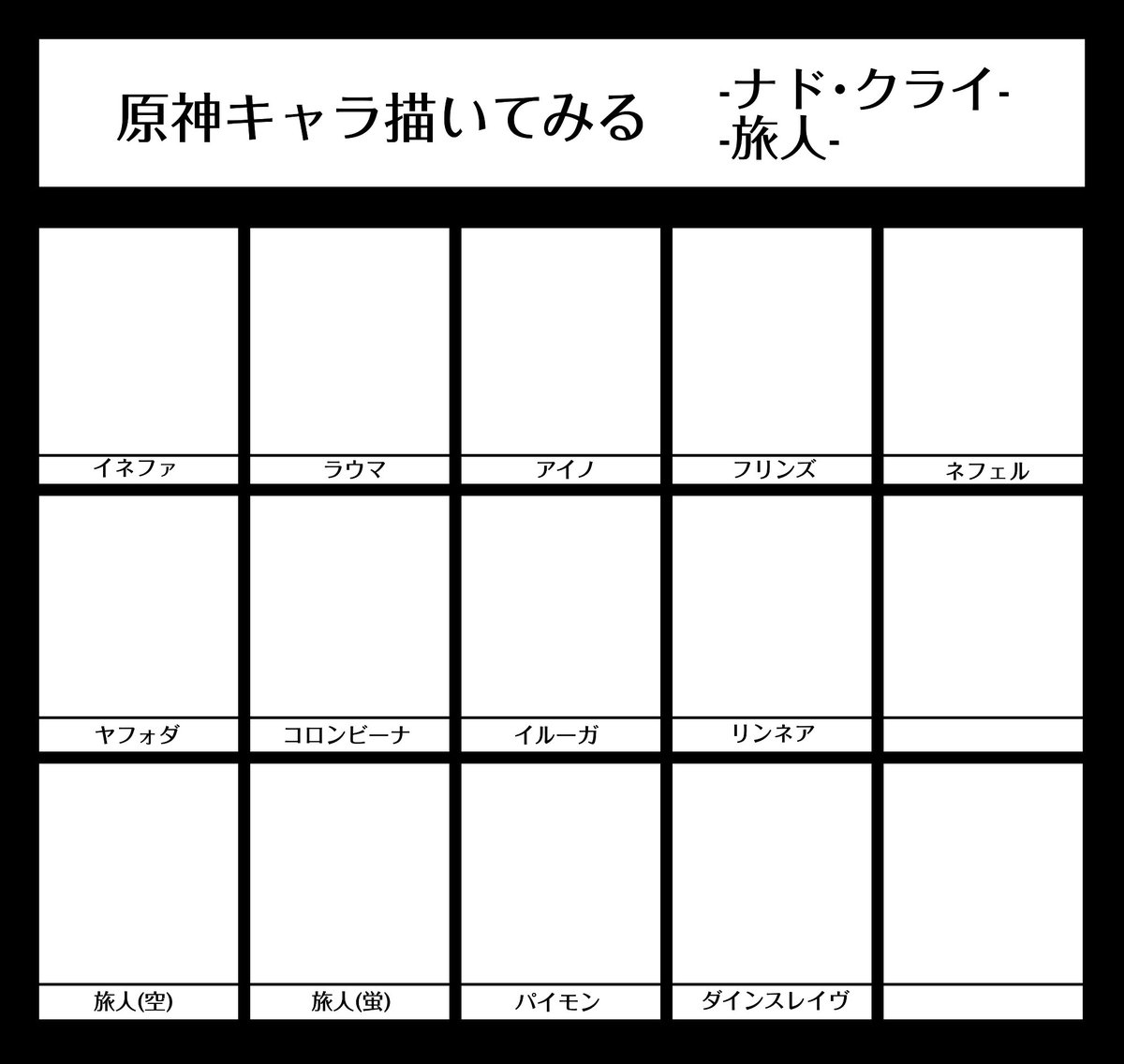 みゆ♡しゅんmama様★ 確認用 誰でも自由にご利用ください