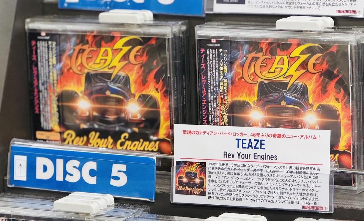 TEAZE】 伝説のカナディアン・ハード・ロッカー 《 ティーズ 》 46年