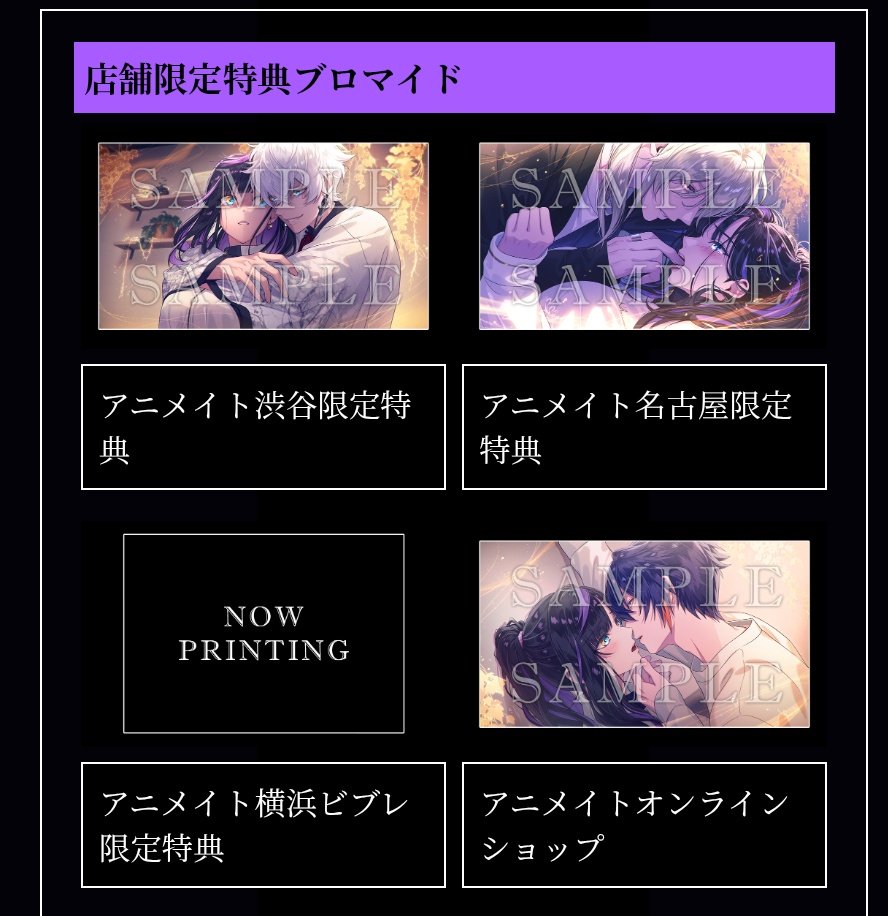 アロエ* tweet media