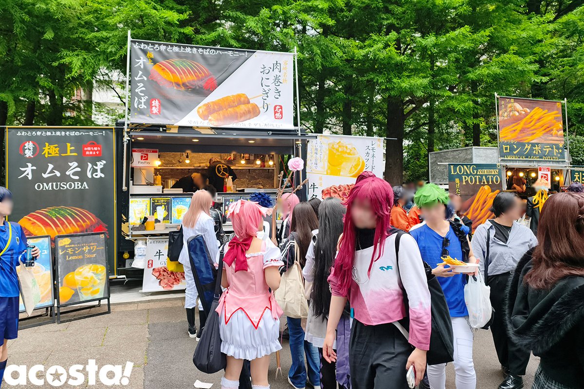 ハコスタ広報 吉田🍑 tweet media