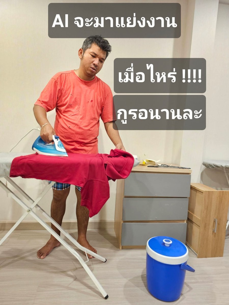 skongki2000's tweet photo. 😅 https://t.co/RD5vlv1oCP