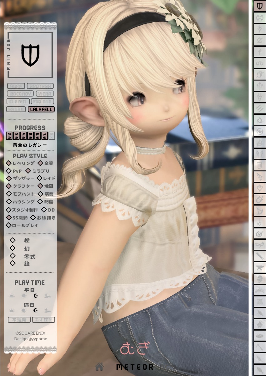 むぎ tweet media