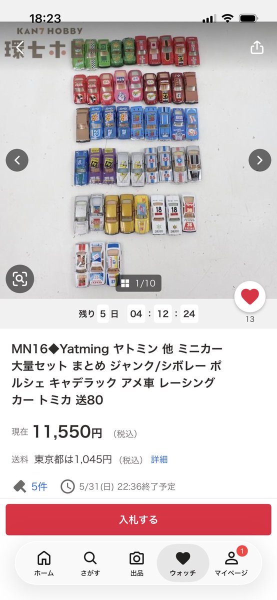 Carlover264's tweet photo. 馬鹿すぎる https://t.co/BFkaQRwhn3