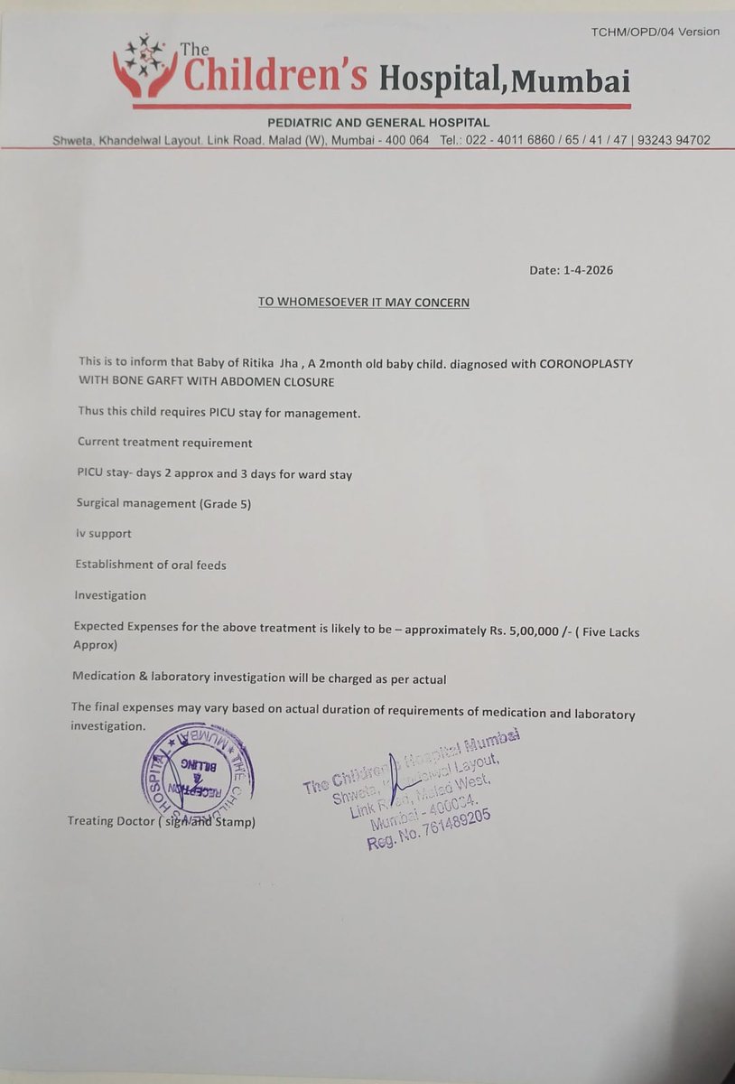 Vikash Kumar Gupta tweet media