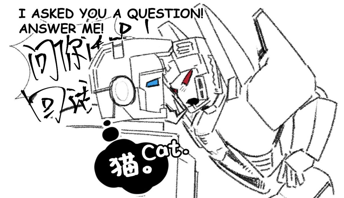 レー tweet media